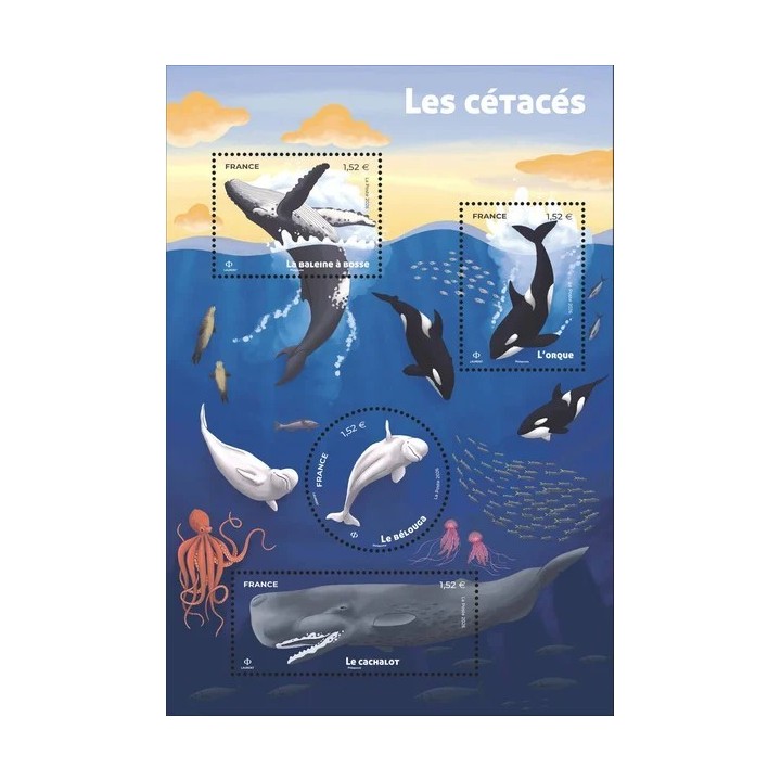 Timbre de collection France - F5962