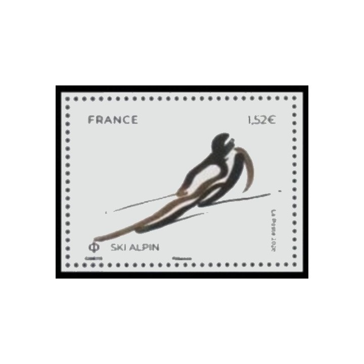 Timbre de collection France - 5951