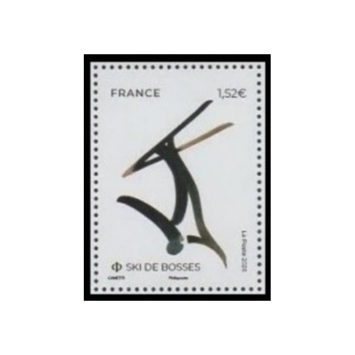 Timbre de collection France - 5952
