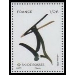 Timbre de collection France - 5952
