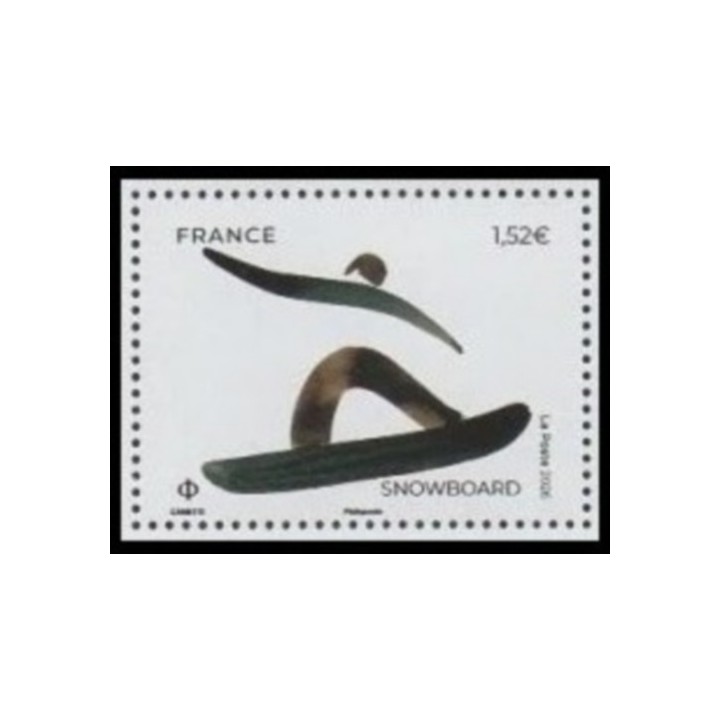 Timbre de collection France - 5953