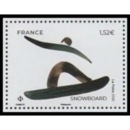 Timbre de collection France - 5953