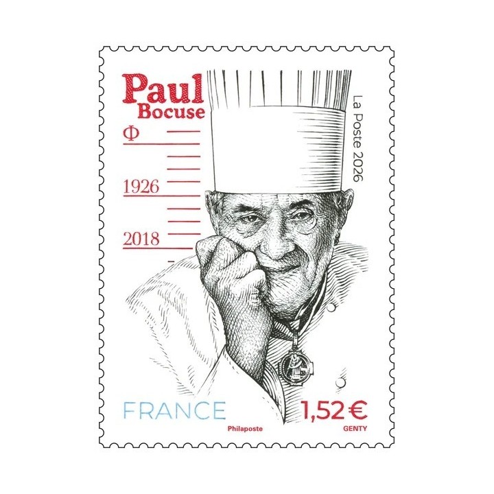Timbre de collection France - 5954