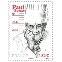 Timbre de collection France - 5954