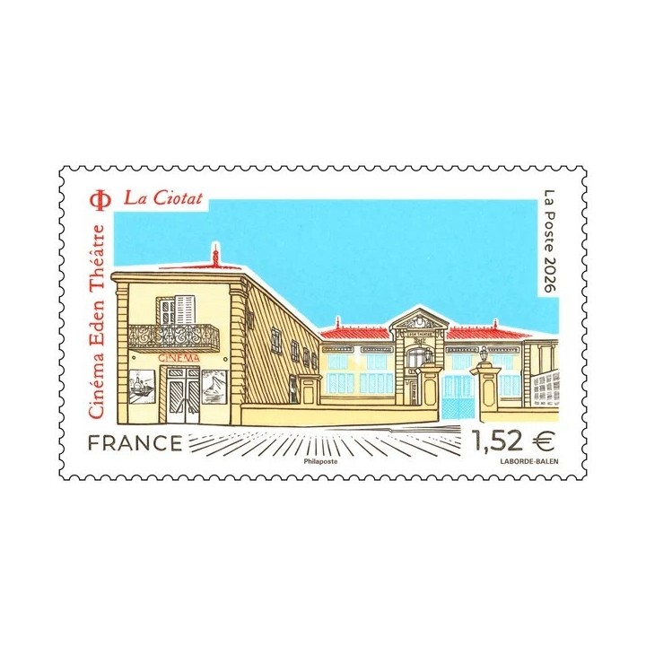 Timbre de collection France - 5959