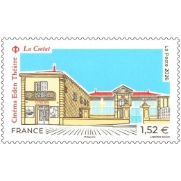 Timbre de collection France - 5959