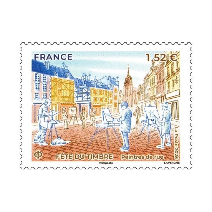 Timbre de collection France - 5960