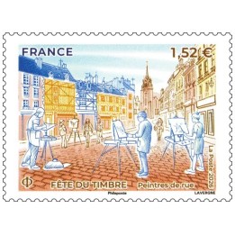 Timbre de collection France - 5960
