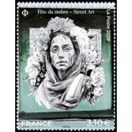 Timbre de collection France - 5961