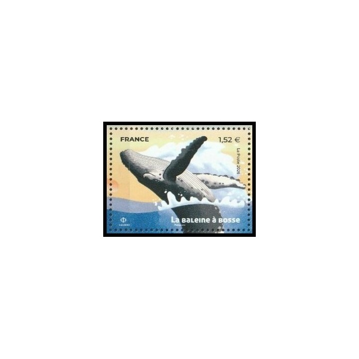 Timbre de collection France - 5962
