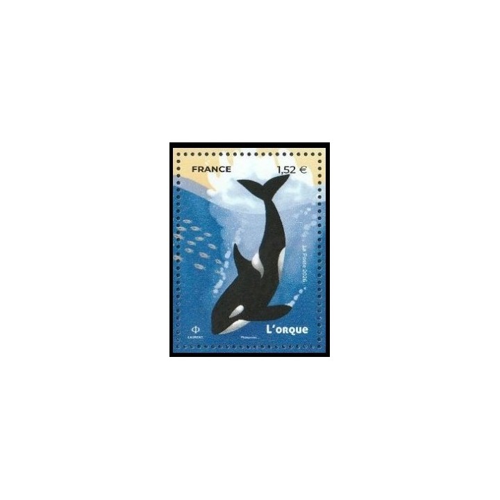 Timbre de collection France - 5963