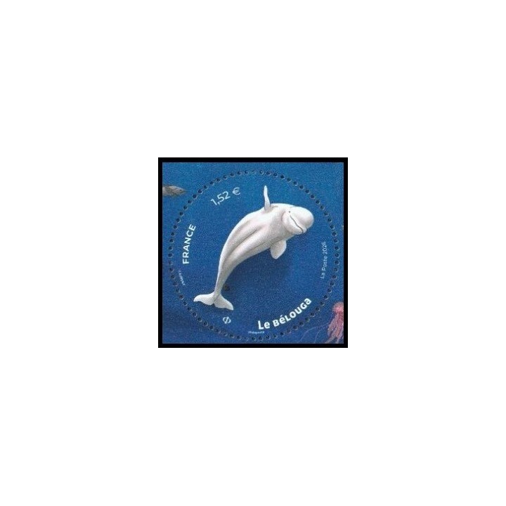Timbre de collection France - 5964