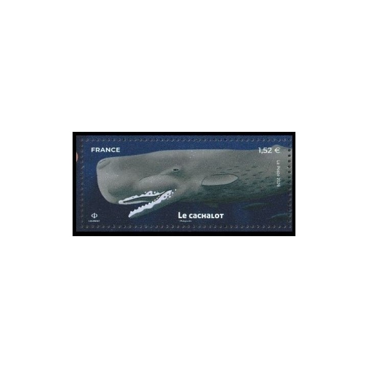 Timbre de collection France - 5965
