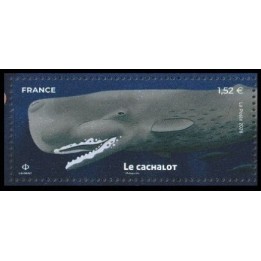 Timbre de collection France - 5965