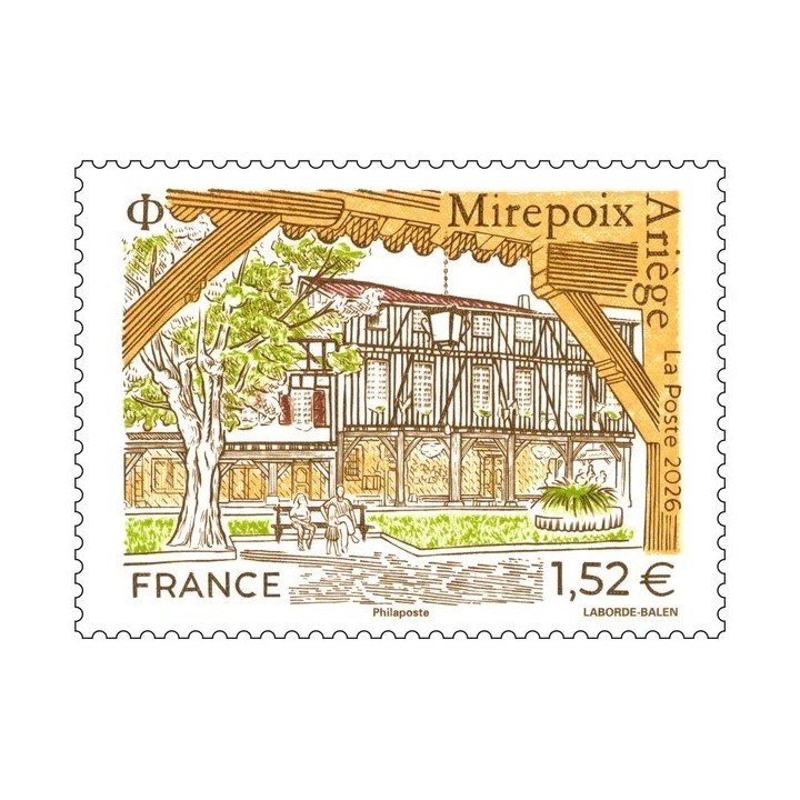 Timbre de collection France - 5966