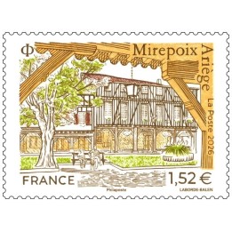 Timbre de collection France - 5966