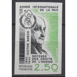 Timbre de collection France - 2415a Non Dentelé