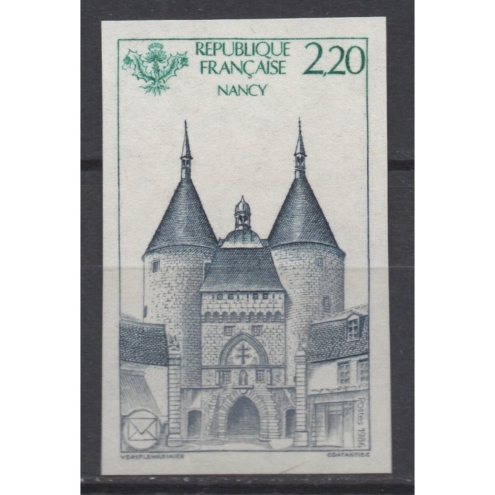 Timbre de collection France - 2419a Non Dentelé