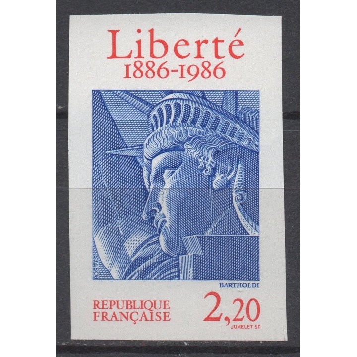 Timbre de collection France - 2421a Non Dentelé