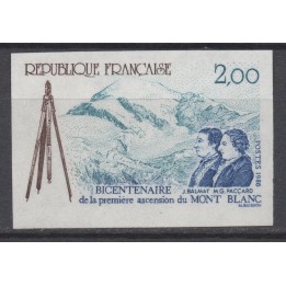 Timbre de collection France - 2422a Non Dentelé