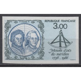 Timbre de collection France - 2428a Non Dentelé