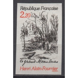 Timbre de collection France - 2443a Non Dentelé