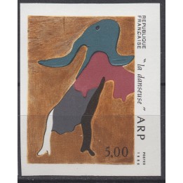 Timbre de collection France - 2447a Non Dentelé