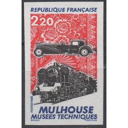 Timbre de collection France - 2450a Non Dentelé