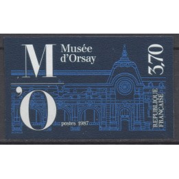 Timbre de collection France - 2451a Non Dentelé