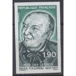 Timbre de collection France - 2453a Non Dentelé