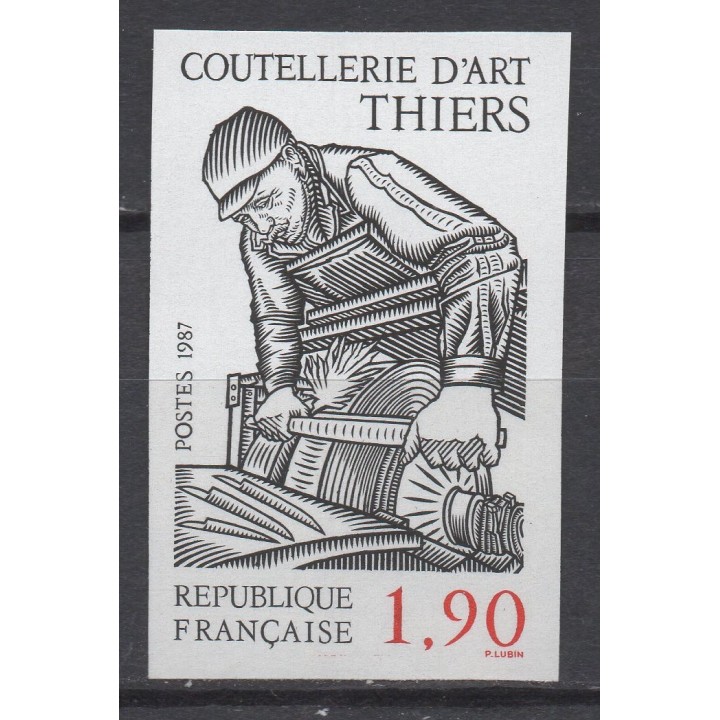 Timbre de collection France - 2467a Non Dentelé