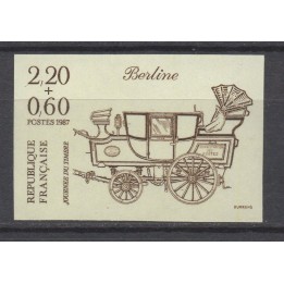 Timbre de collection France - 2468a Non Dentelé