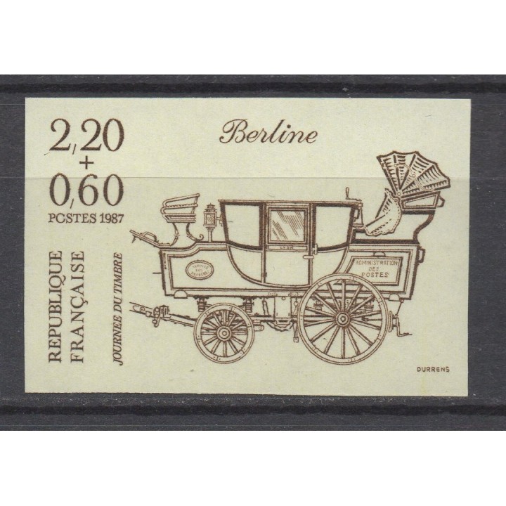 Timbre de collection France - 2468a Non Dentelé