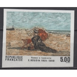 Timbre de collection France - 2474a Non Dentelé