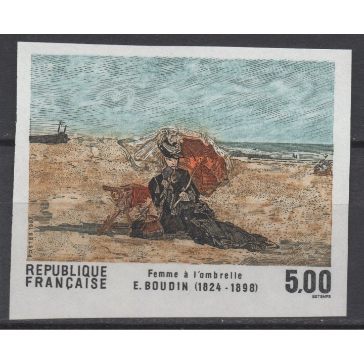 Timbre de collection France - 2474a Non Dentelé