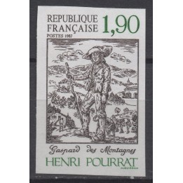 Timbre de collection France - 2475a Non Dentelé