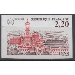 Timbre de collection France - 2476a Non Dentelé