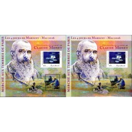Timbre de collection France - Bloc Marigny 38 - Centenaire de la mort de Claude Monet