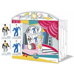 Timbre de collection France - Carnets et Ouvrages 2026 - Diorama Opéra Ballet
