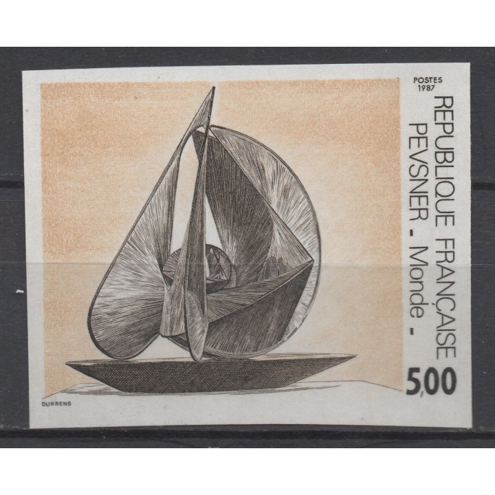 Timbre de collection France - 2494a Non Dentelé