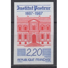 Timbre de collection France - 2496a Non Dentelé