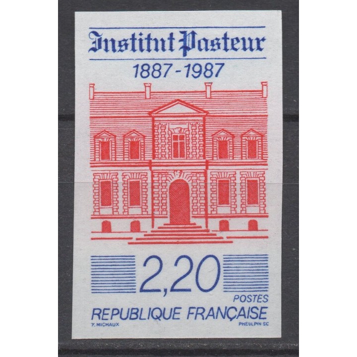 Timbre de collection France - 2496a Non Dentelé