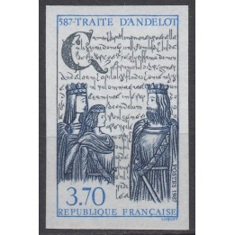 Timbre de collection France - 2500a Non Dentelé