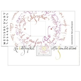 Timbre de collection France - Bloc Souvenir 2026 avec étui - Métiers d'art - Calligraphe