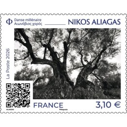 Timbre de collection France - 2026 - Nikos Aliagas - Danse millénaire