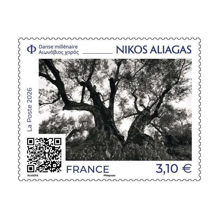 Timbre de collection France - 2026 - Nikos Aliagas - Danse millénaire