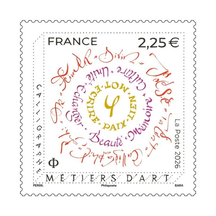 Timbre de collection France - 2026 - Métiers d'art - Calligraphe