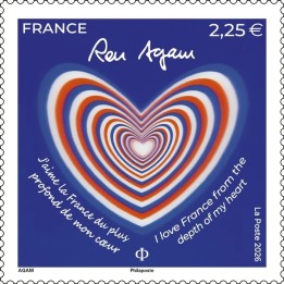 Timbre de collection France - 2026 - Ron Agam