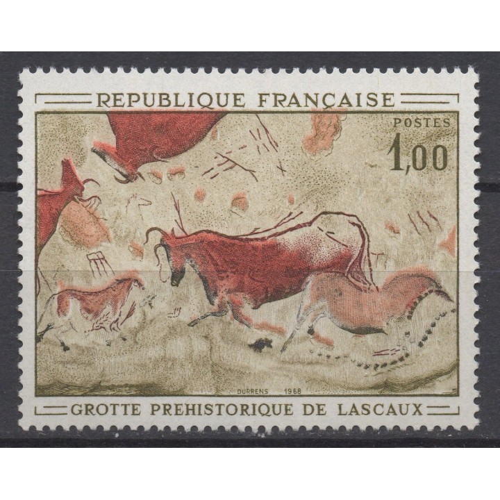 Timbre de collection France - 1555b