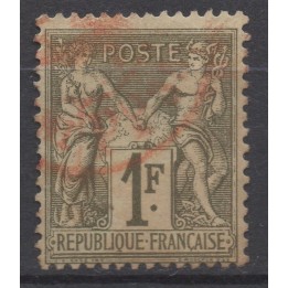 Timbre de collection France - 0072 Cachet à Date Rouge